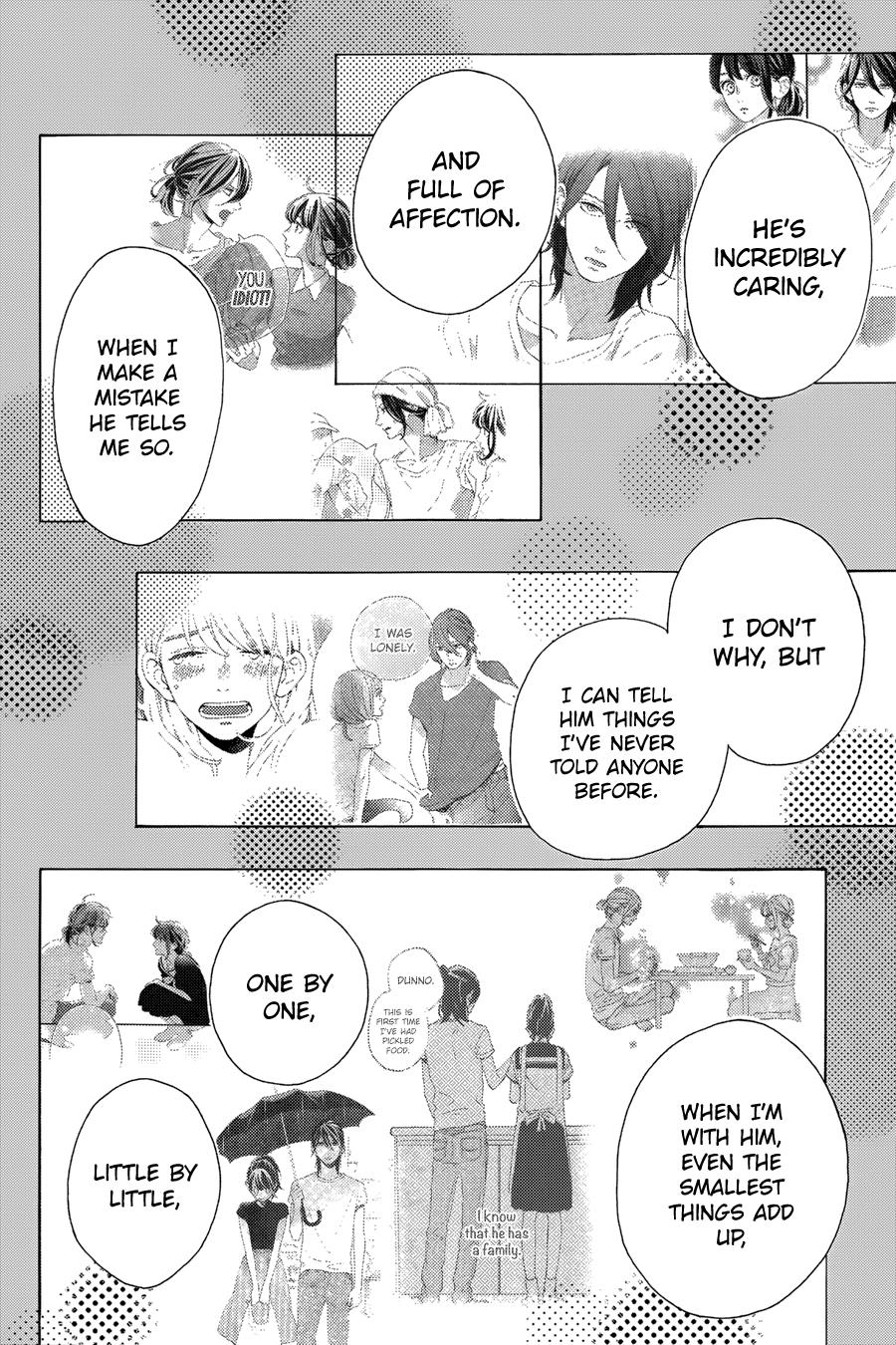 Read Tsubaki-chou Lonely Planet (en) Manga Online