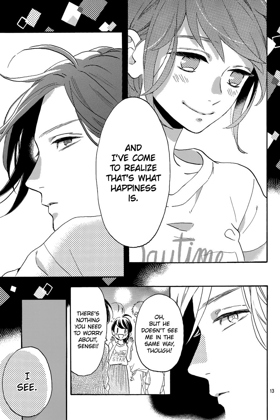 Read Tsubaki-chou Lonely Planet (en) Manga Online