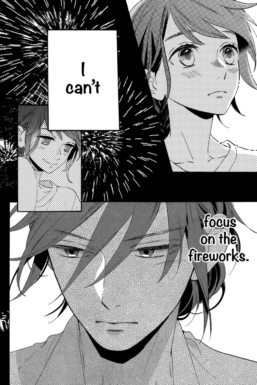 Read Tsubaki-chou Lonely Planet (en) Manga Online