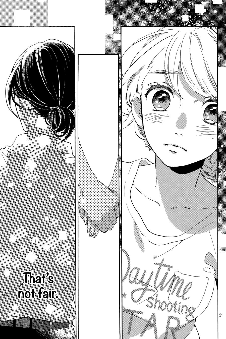 Read Tsubaki-chou Lonely Planet (en) Manga Online