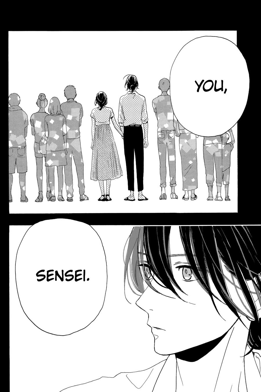 Read Tsubaki-chou Lonely Planet (en) Manga Online