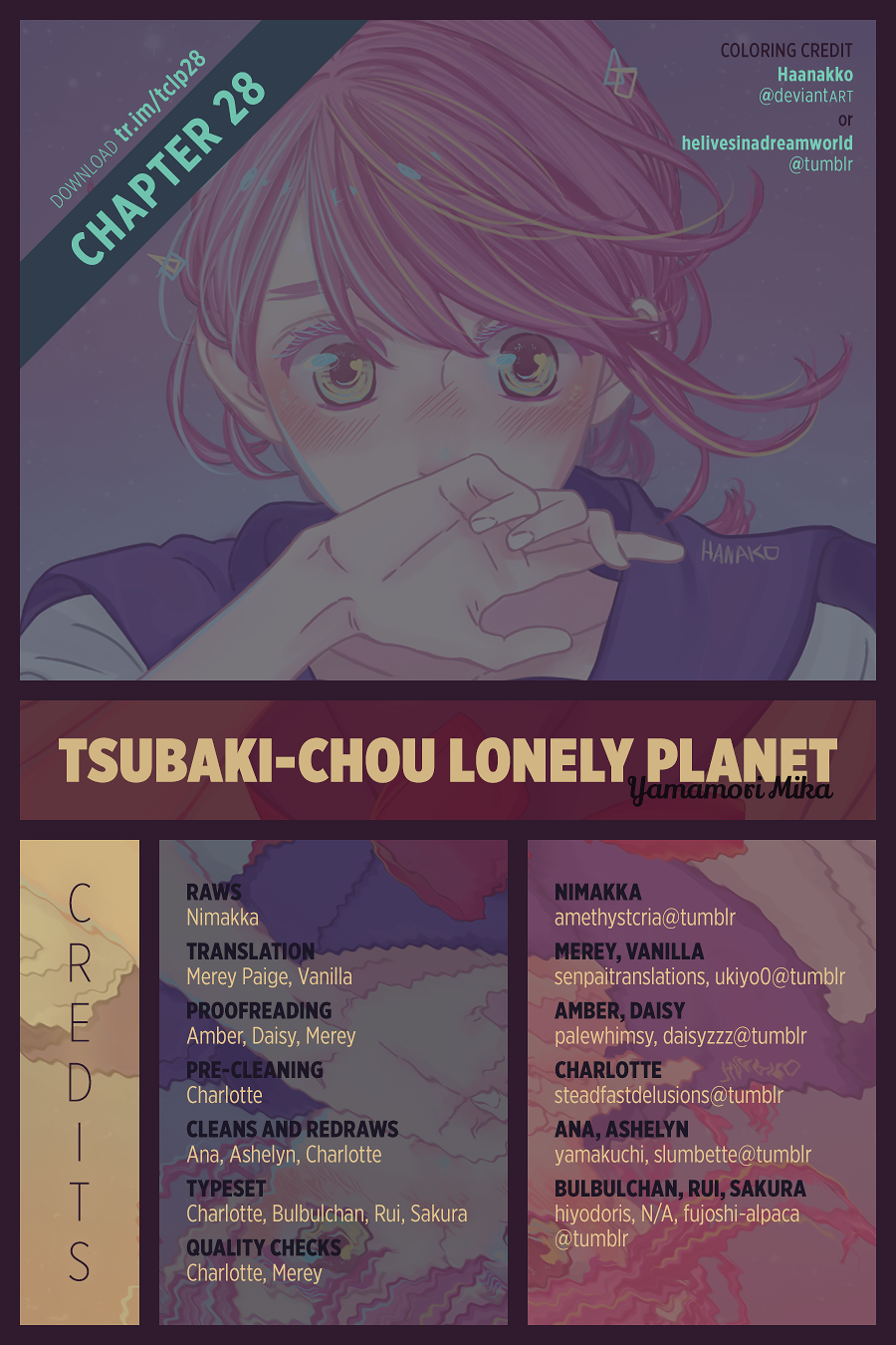 Read Tsubaki-chou Lonely Planet (en) Manga Online