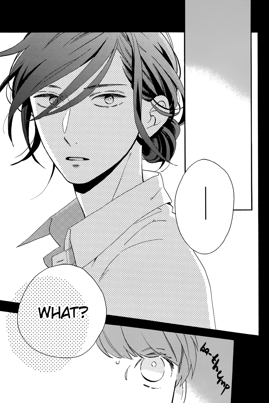 Read Tsubaki-chou Lonely Planet (en) Manga Online