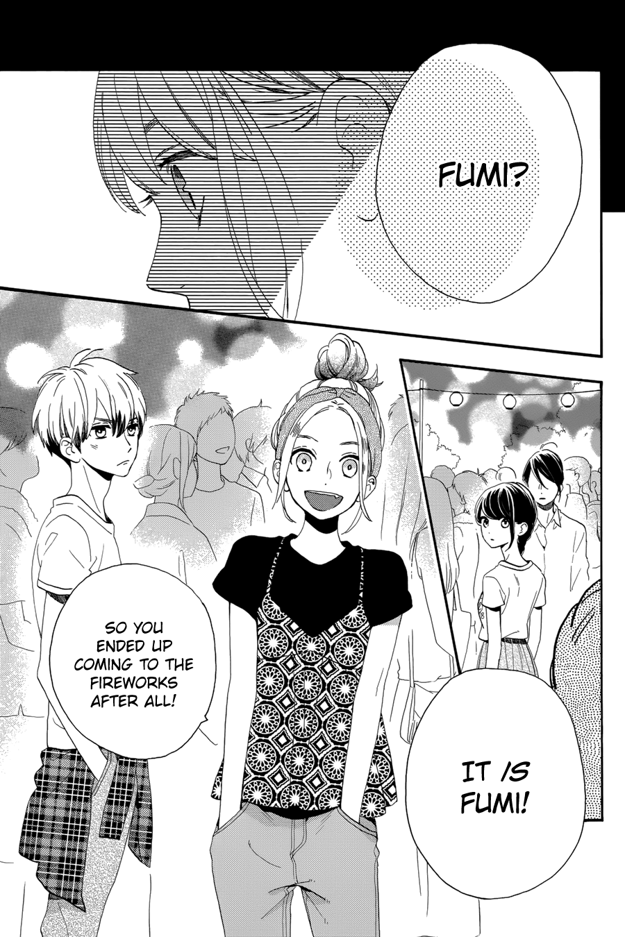 Read Tsubaki-chou Lonely Planet (en) Manga Online