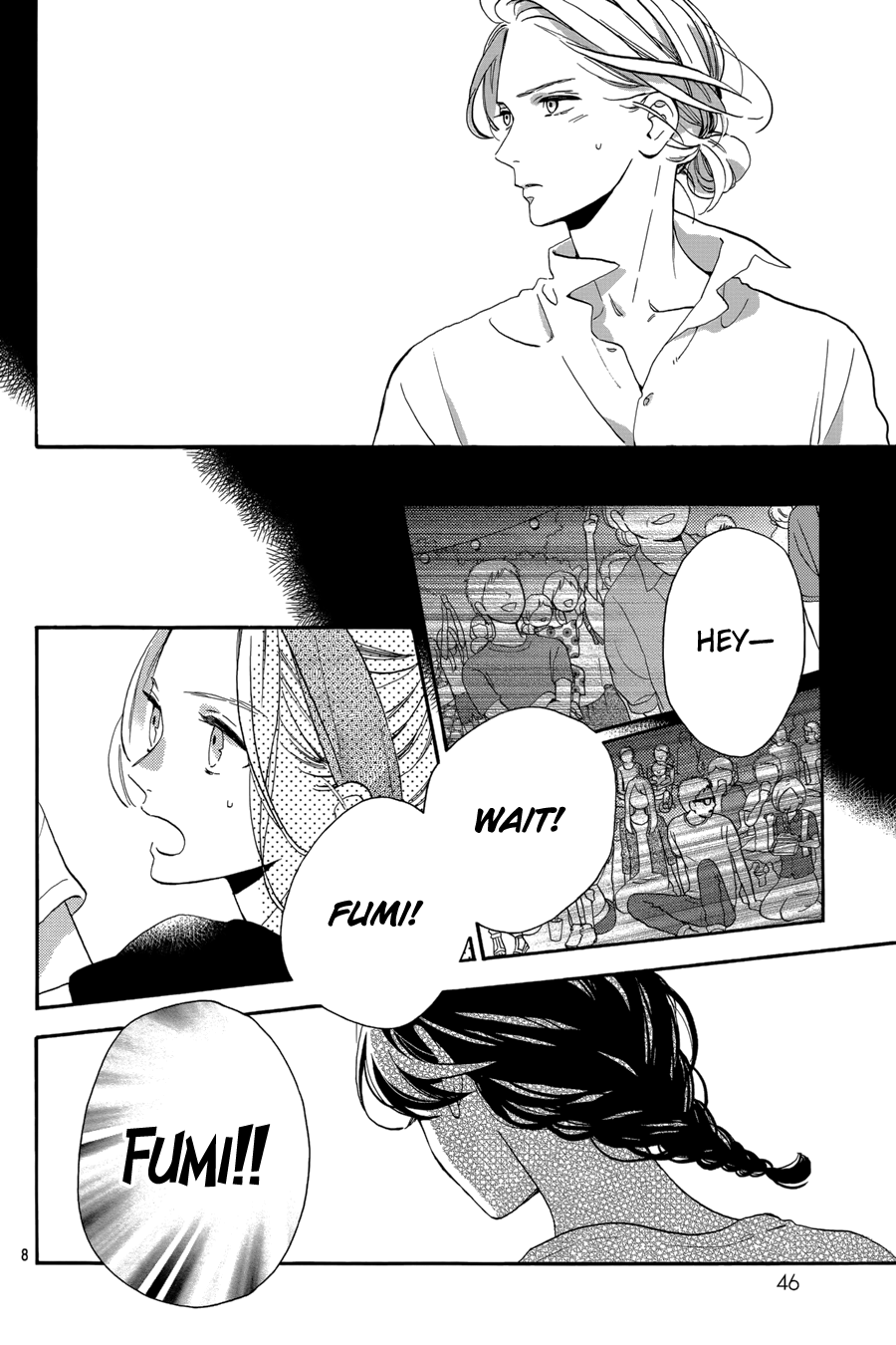 Read Tsubaki-chou Lonely Planet (en) Manga Online