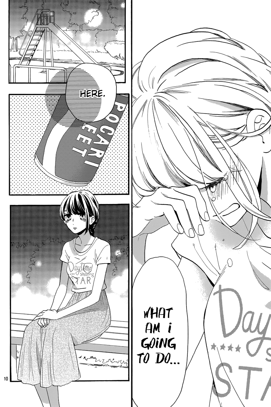 Read Tsubaki-chou Lonely Planet (en) Manga Online