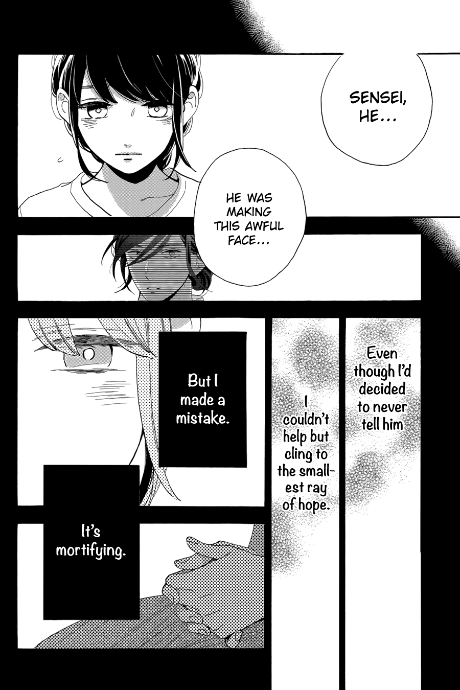 Read Tsubaki-chou Lonely Planet (en) Manga Online