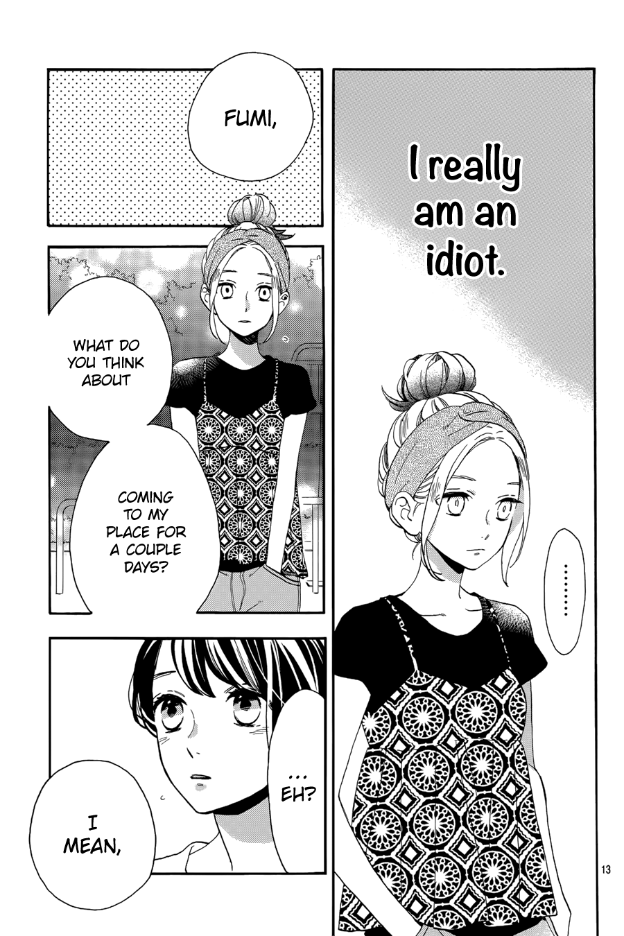 Read Tsubaki-chou Lonely Planet (en) Manga Online