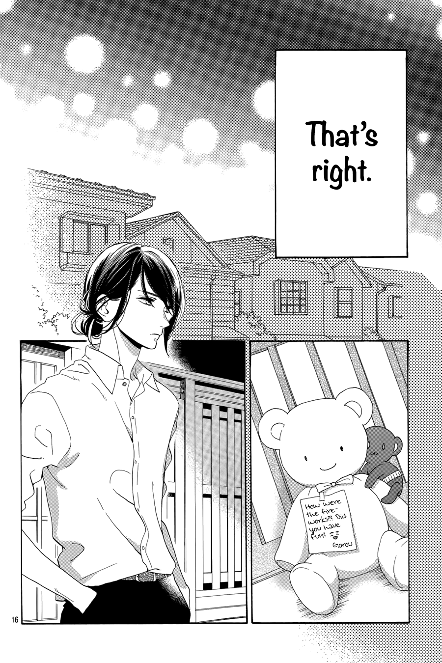 Read Tsubaki-chou Lonely Planet (en) Manga Online