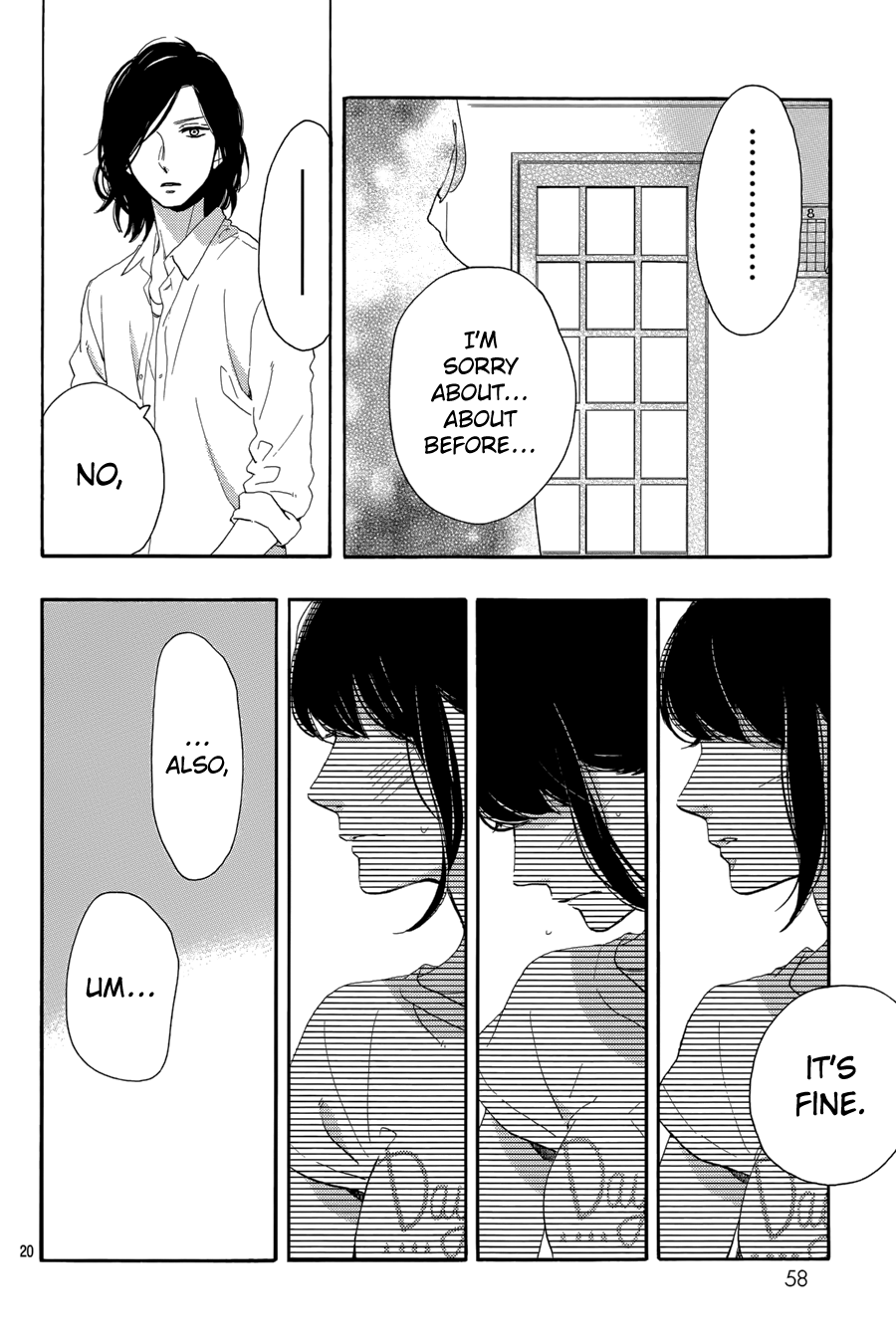 Read Tsubaki-chou Lonely Planet (en) Manga Online