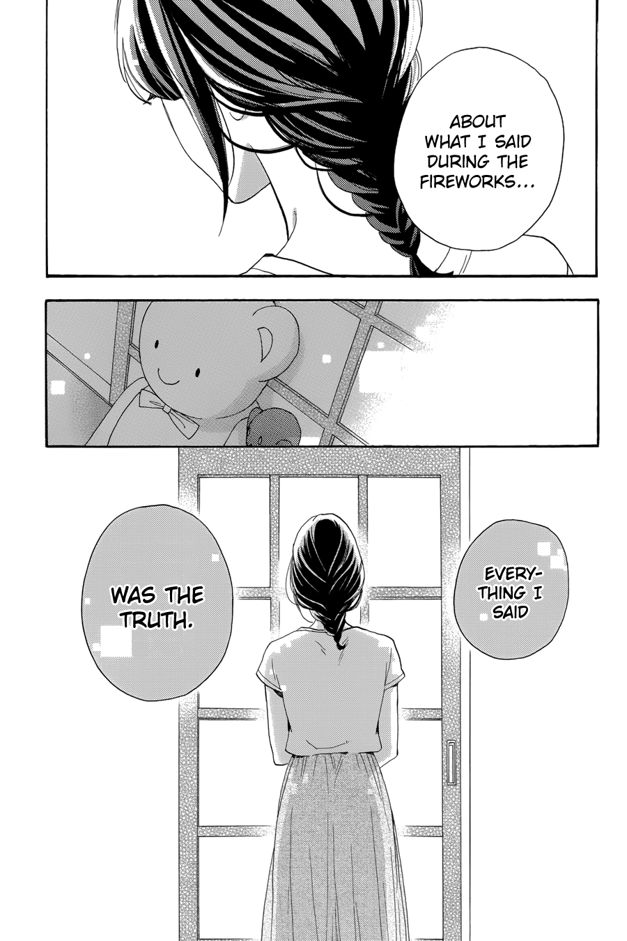 Read Tsubaki-chou Lonely Planet (en) Manga Online