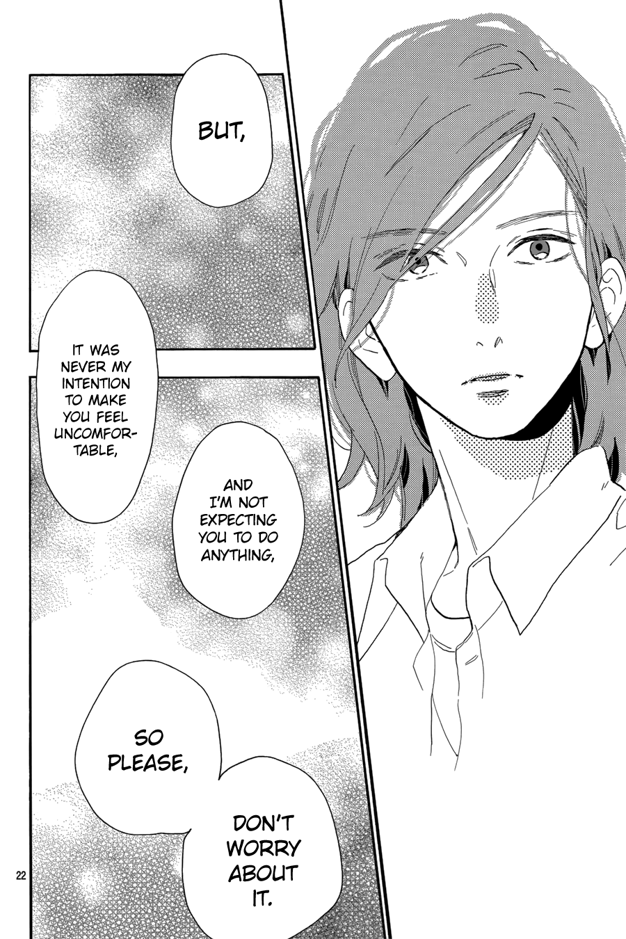 Read Tsubaki-chou Lonely Planet (en) Manga Online