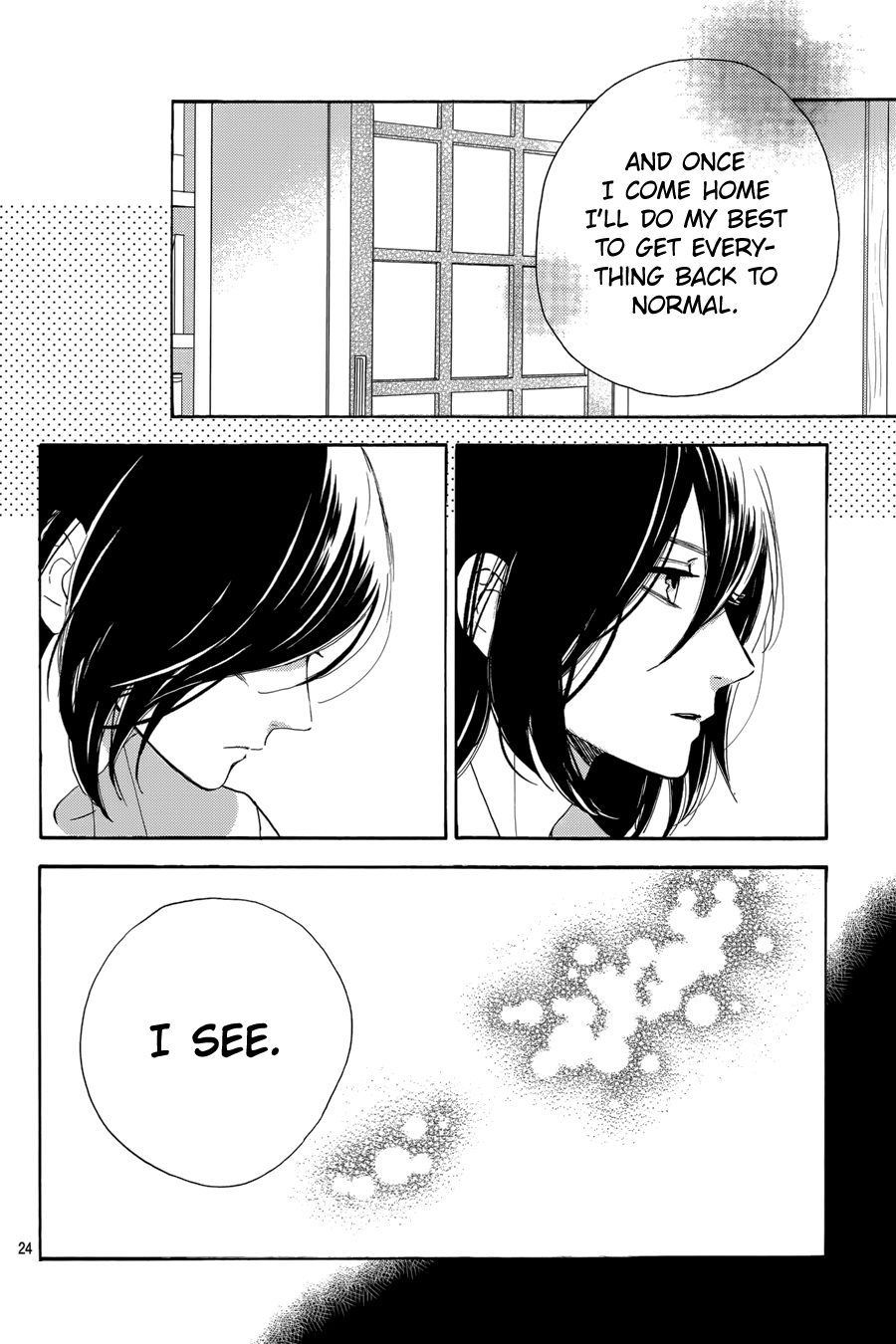 Read Tsubaki-chou Lonely Planet (en) Manga Online