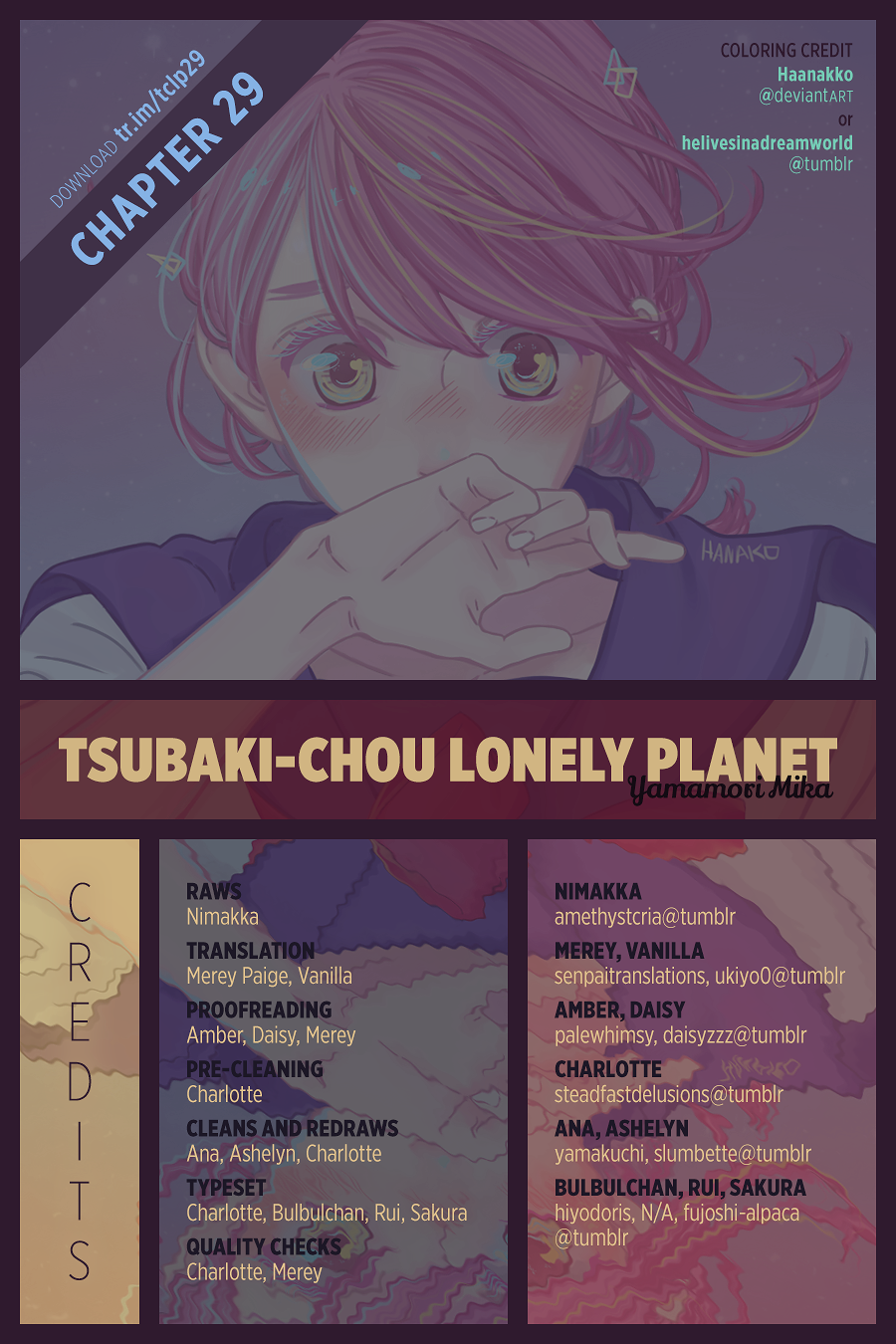 Read Tsubaki-chou Lonely Planet (en) Manga Online