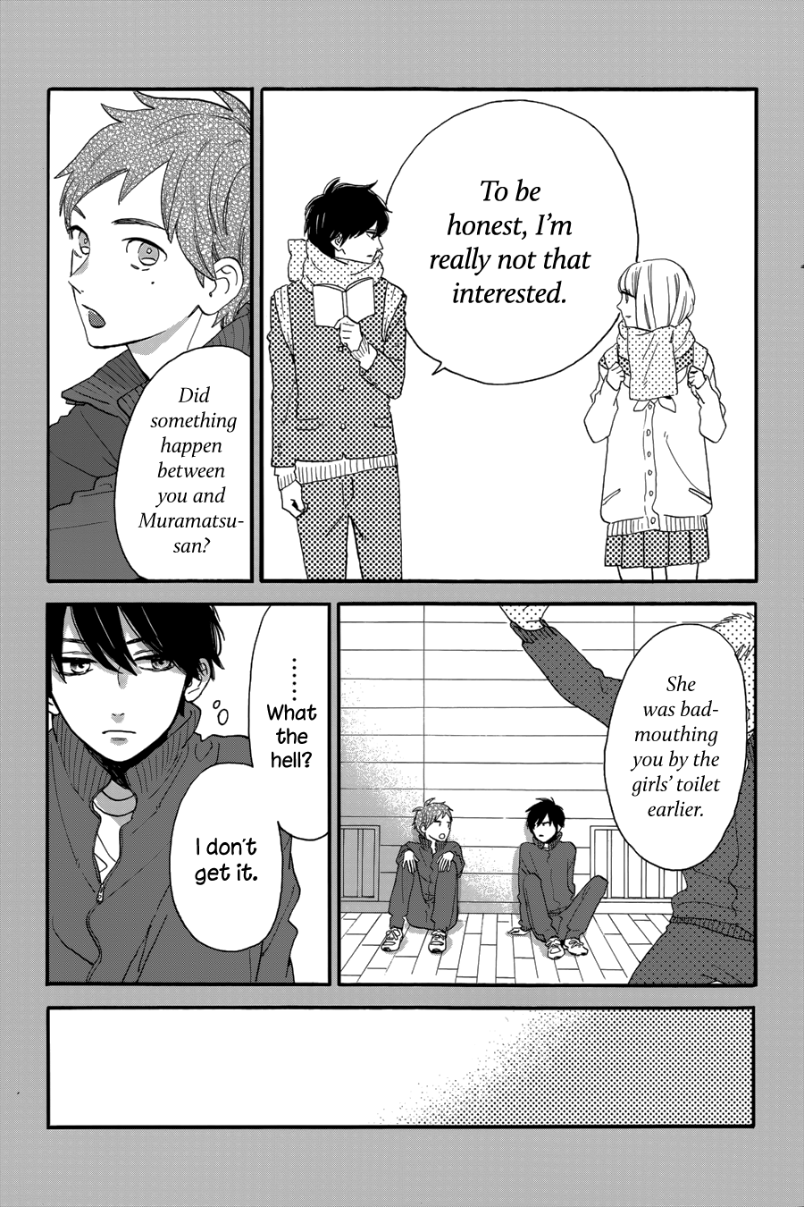 Read Tsubaki-chou Lonely Planet (en) Manga Online