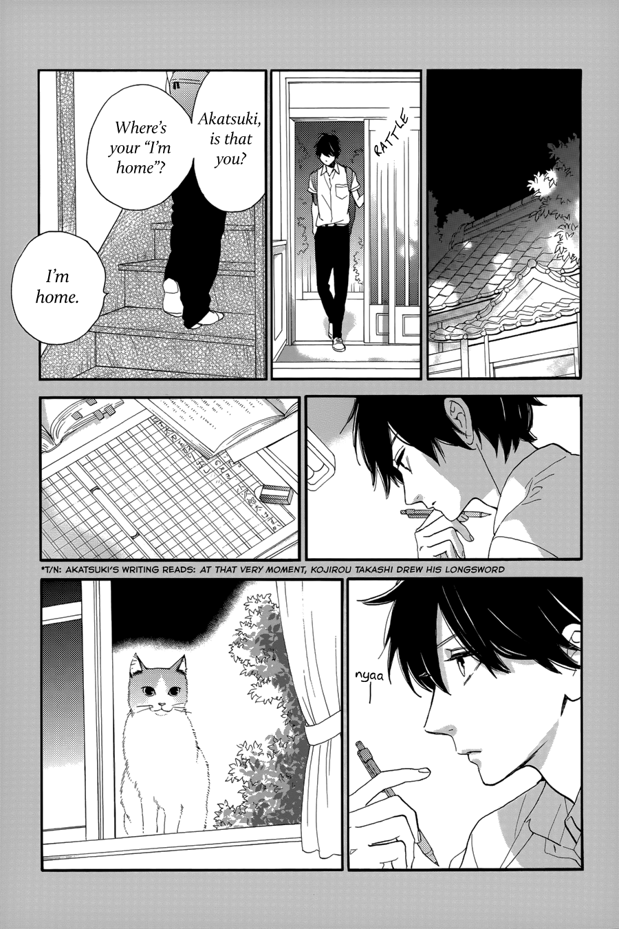 Read Tsubaki-chou Lonely Planet (en) Manga Online