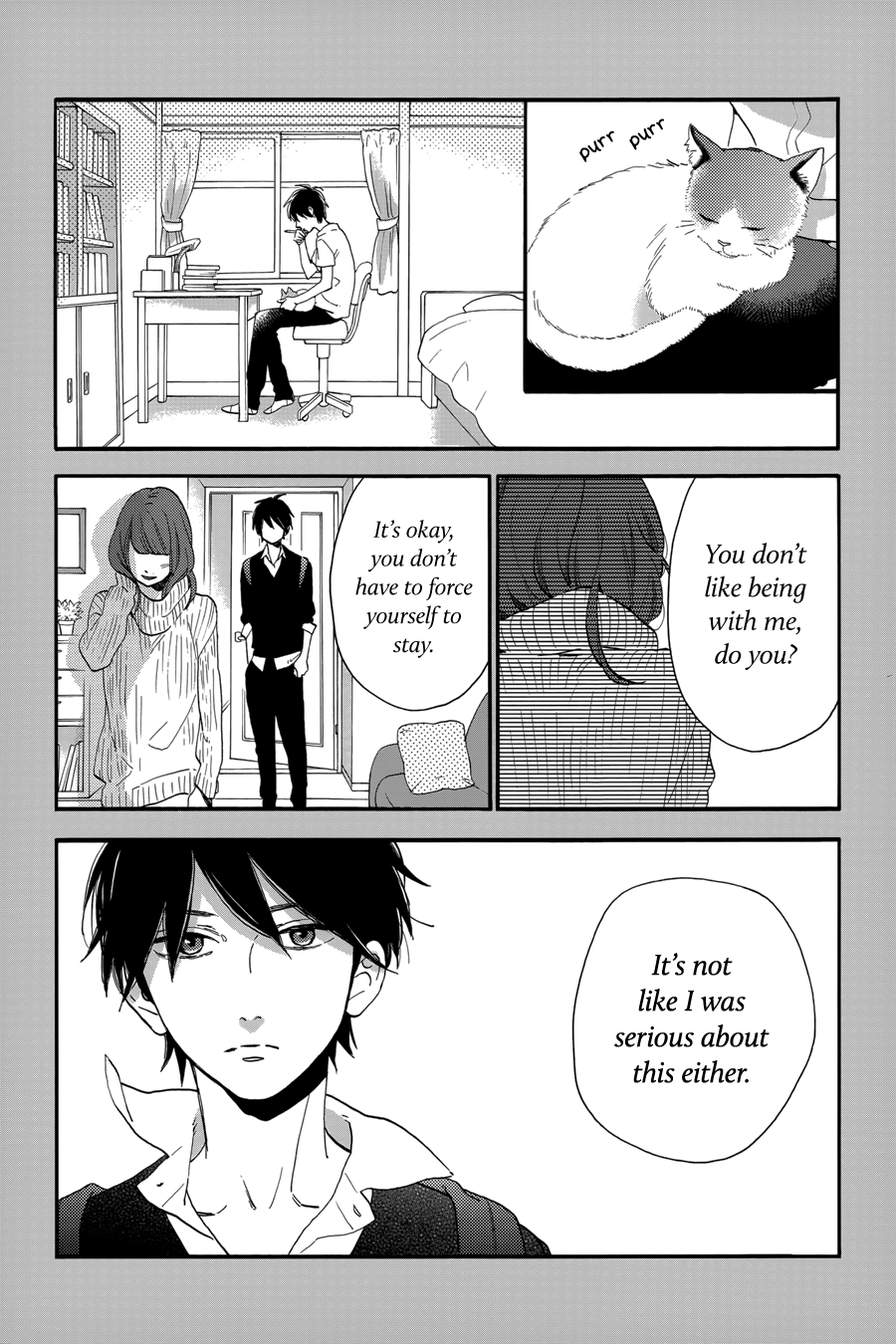 Read Tsubaki-chou Lonely Planet (en) Manga Online