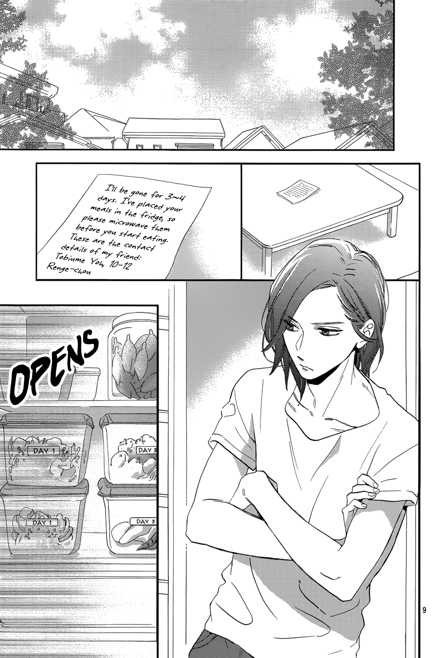 Read Tsubaki-chou Lonely Planet (en) Manga Online