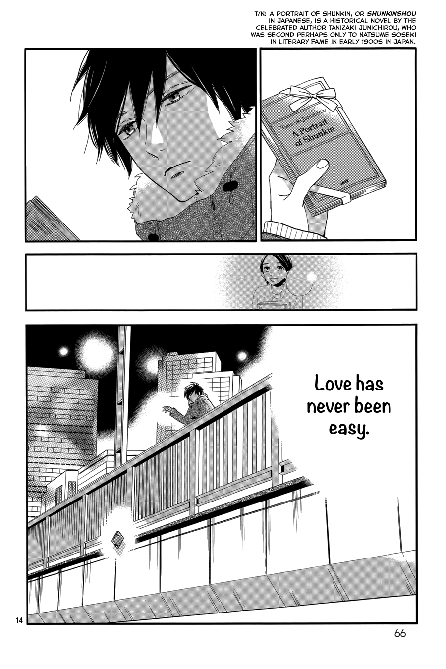 Read Tsubaki-chou Lonely Planet (en) Manga Online