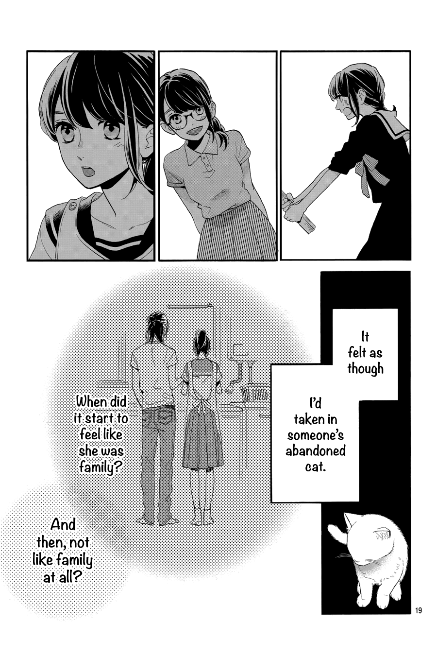 Read Tsubaki-chou Lonely Planet (en) Manga Online