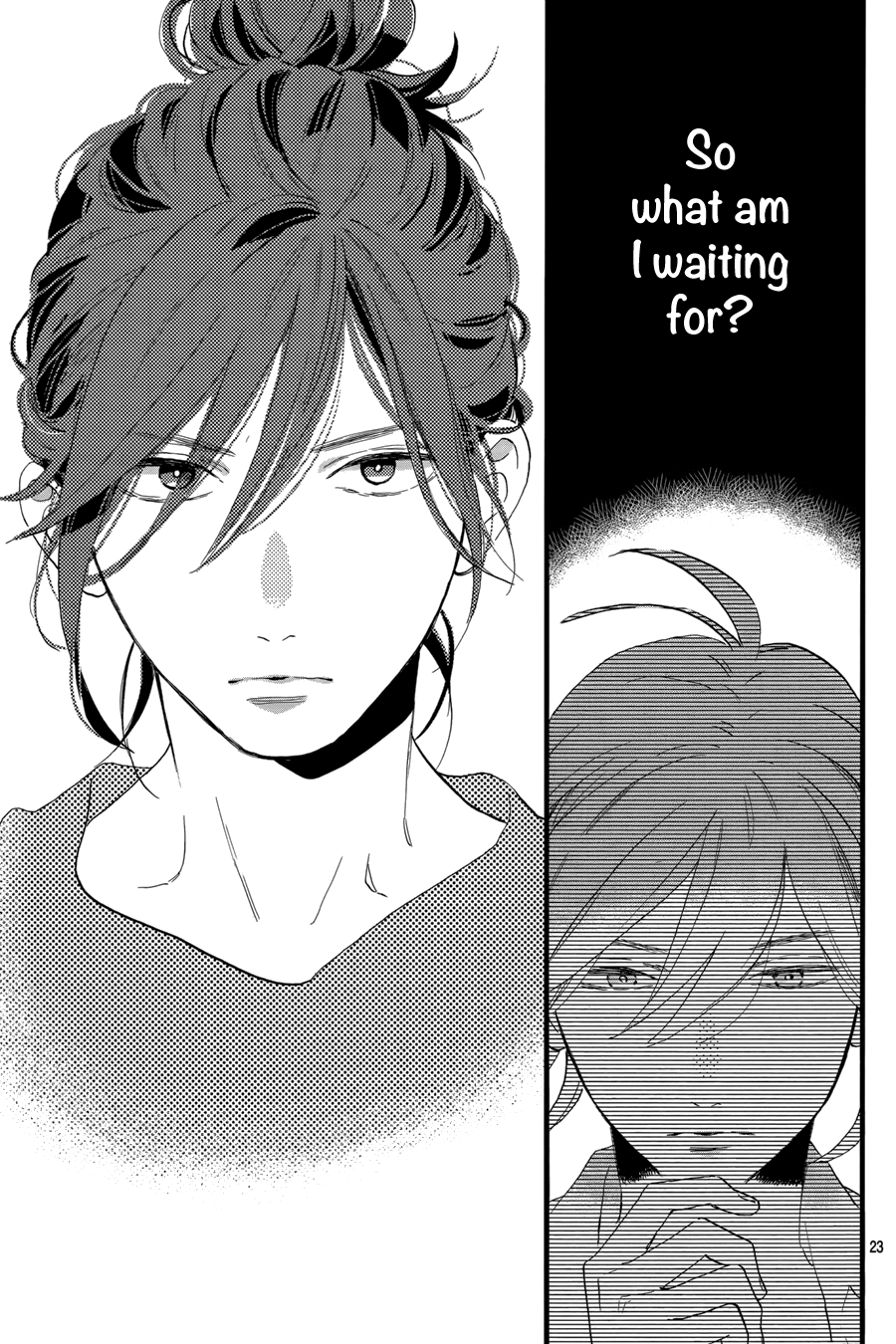 Read Tsubaki-chou Lonely Planet (en) Manga Online