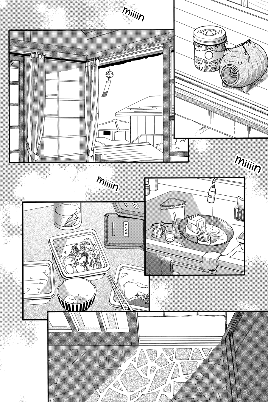 Read Tsubaki-chou Lonely Planet (en) Manga Online