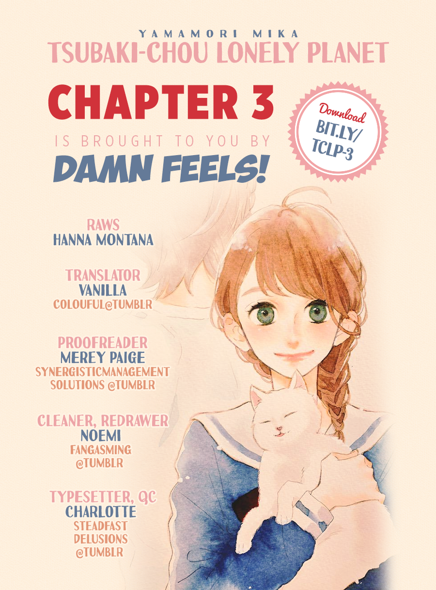 Read Tsubaki-chou Lonely Planet (en) Manga Online
