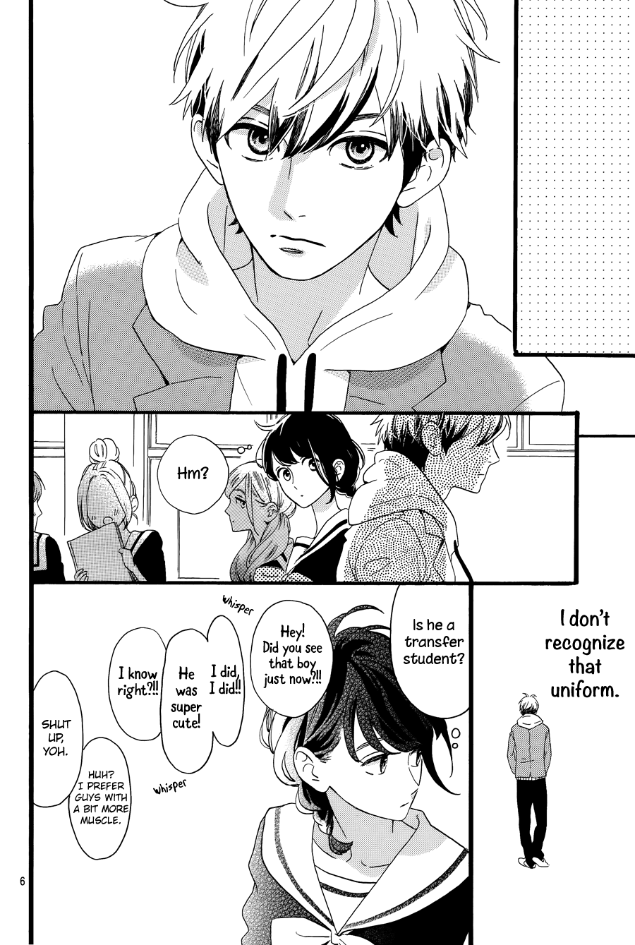 Read Tsubaki-chou Lonely Planet (en) Manga Online