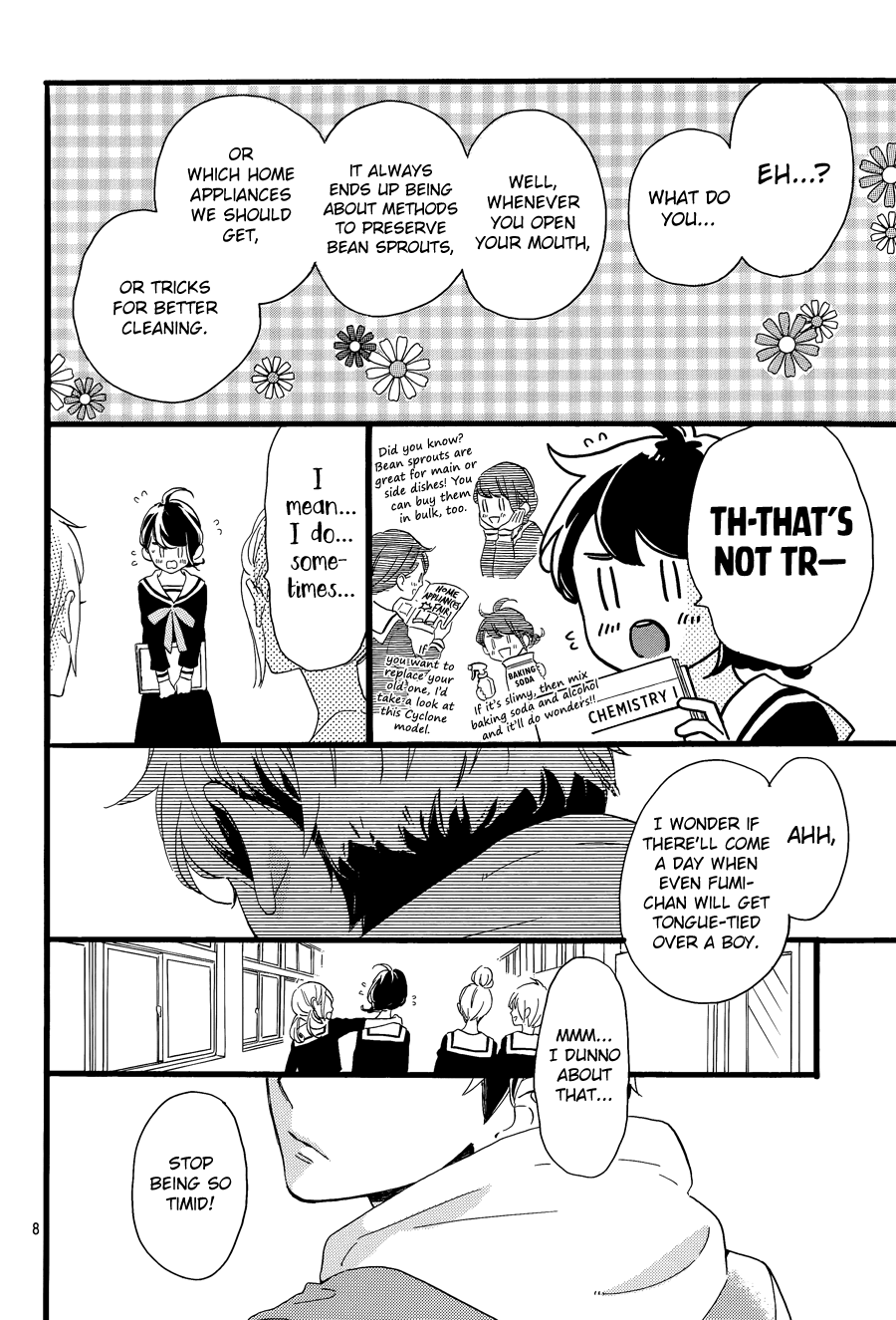 Read Tsubaki-chou Lonely Planet (en) Manga Online