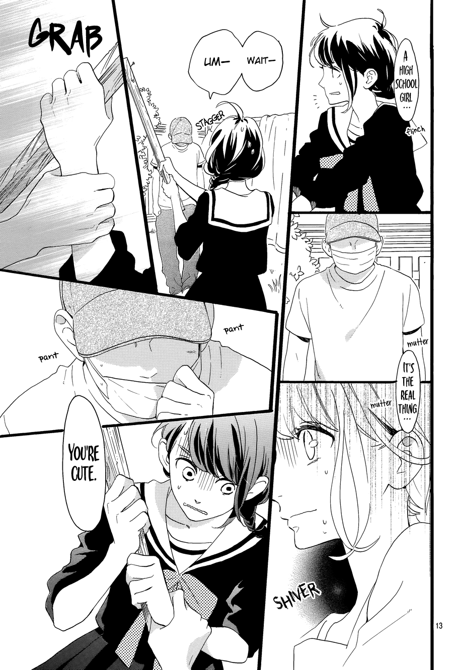 Read Tsubaki-chou Lonely Planet (en) Manga Online