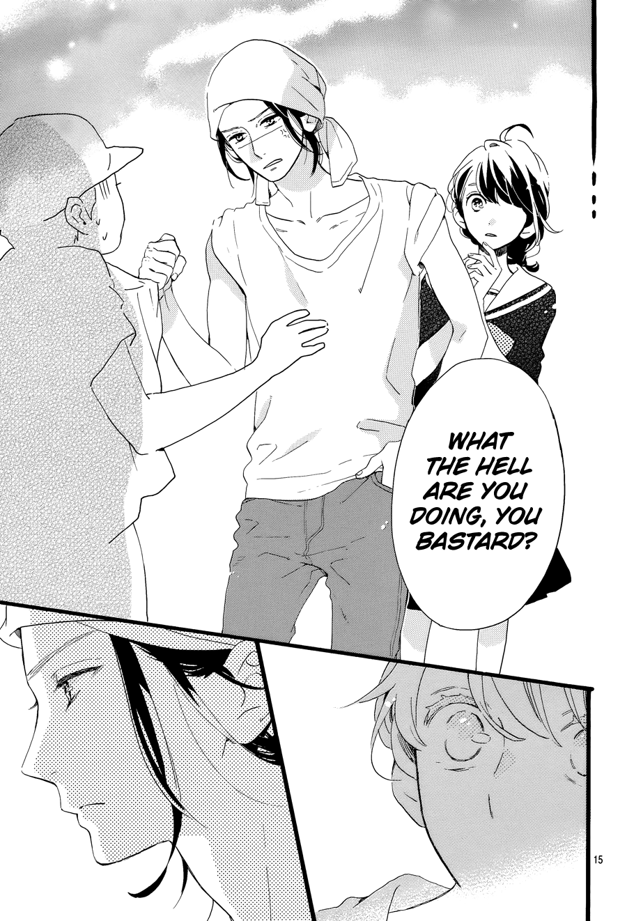 Read Tsubaki-chou Lonely Planet (en) Manga Online