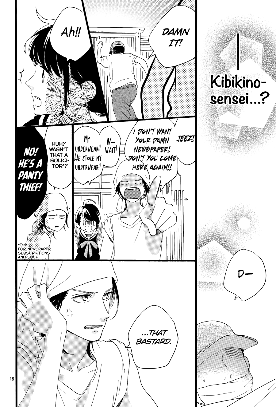 Read Tsubaki-chou Lonely Planet (en) Manga Online