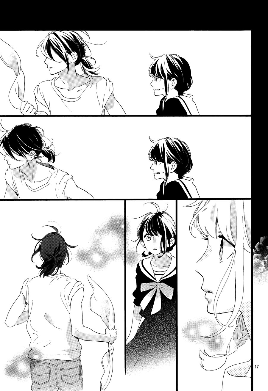 Read Tsubaki-chou Lonely Planet (en) Manga Online