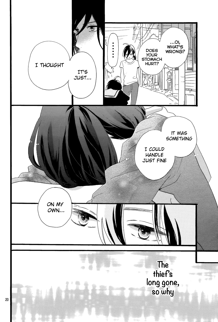 Read Tsubaki-chou Lonely Planet (en) Manga Online