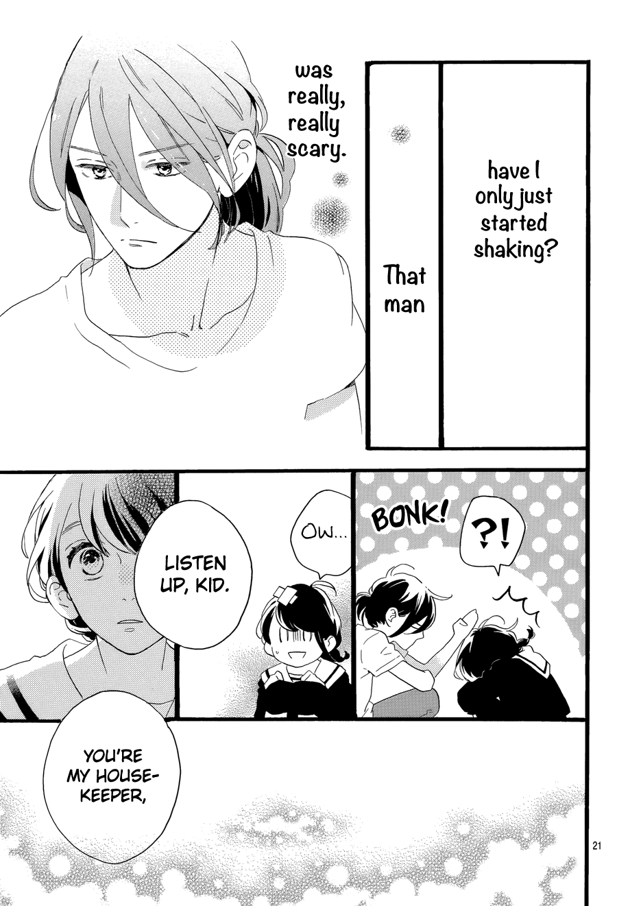 Read Tsubaki-chou Lonely Planet (en) Manga Online