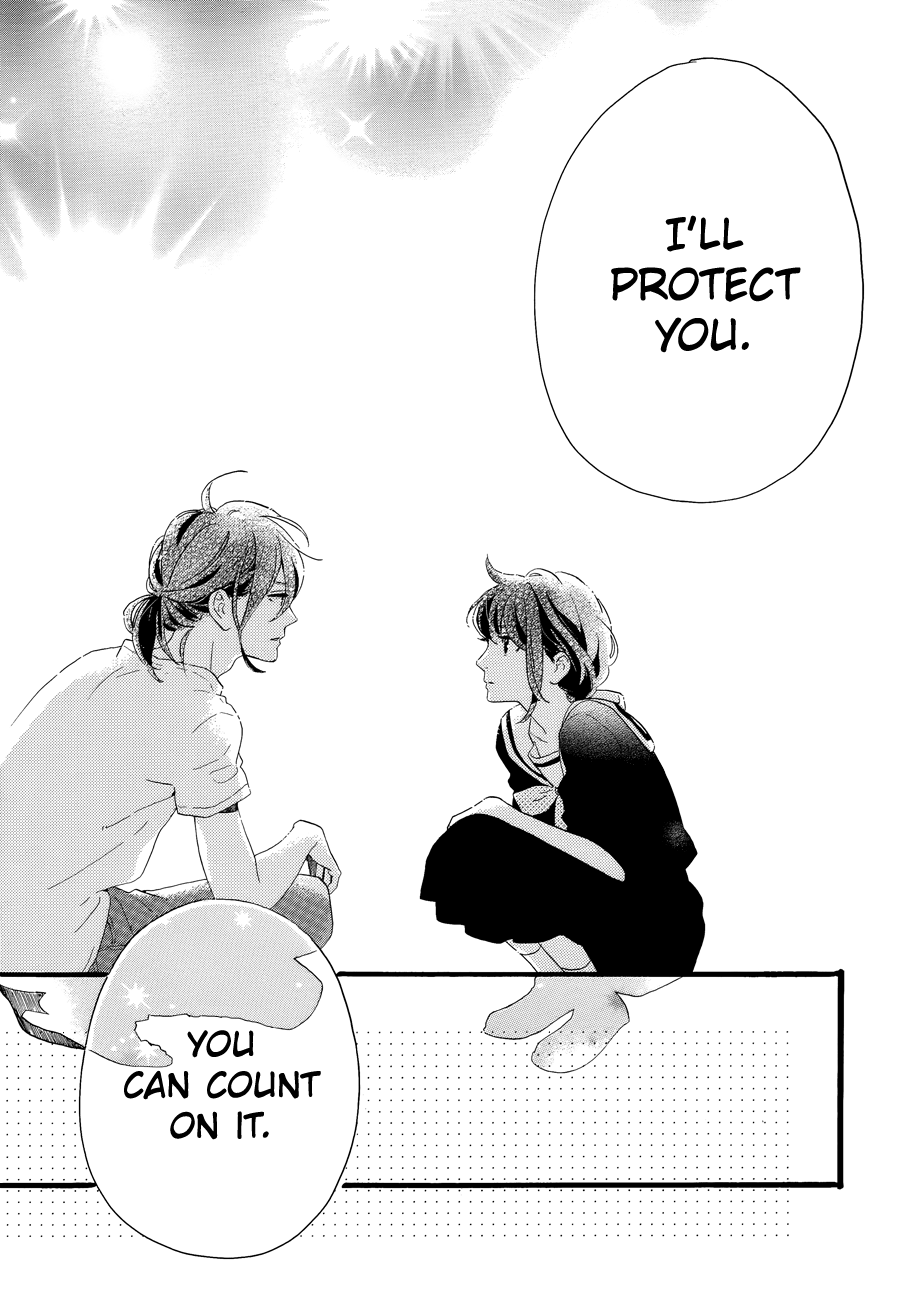 Read Tsubaki-chou Lonely Planet (en) Manga Online