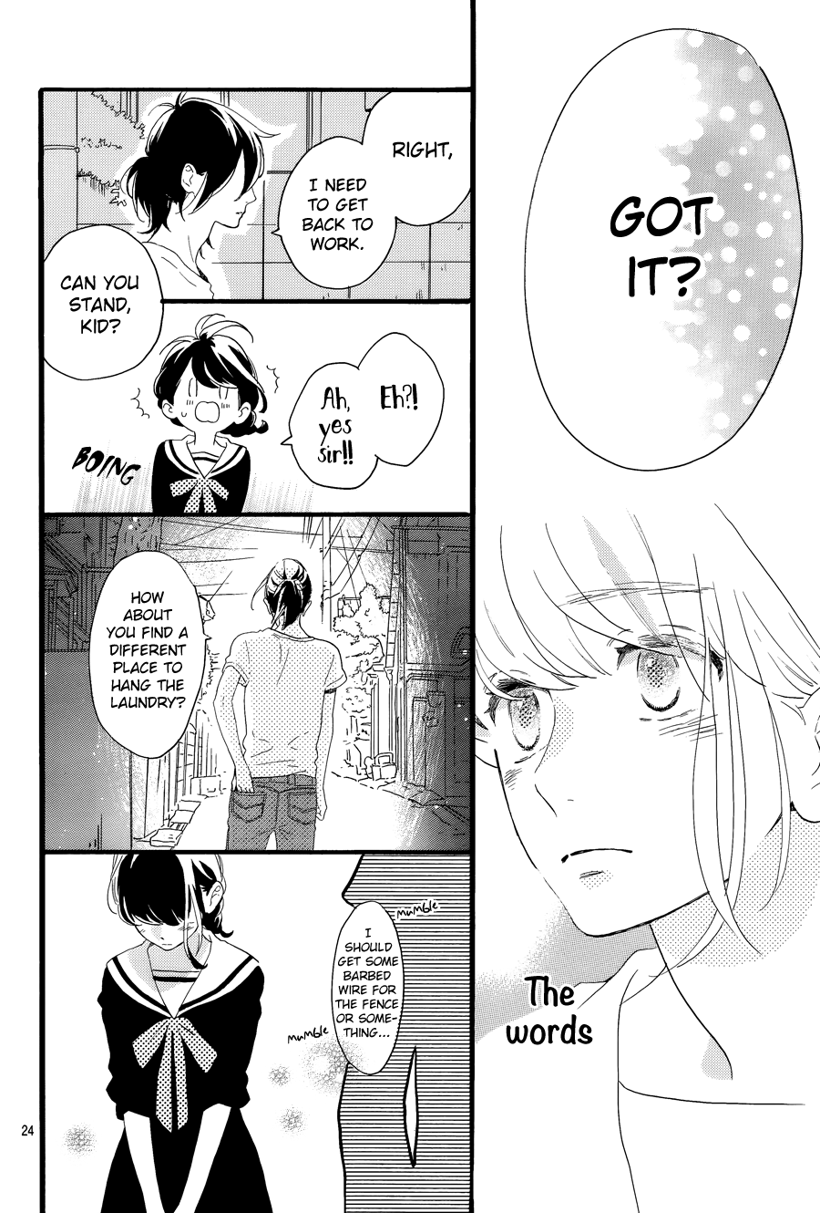 Read Tsubaki-chou Lonely Planet (en) Manga Online