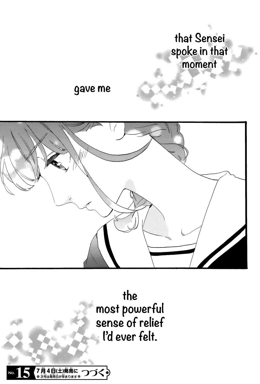 Read Tsubaki-chou Lonely Planet (en) Manga Online