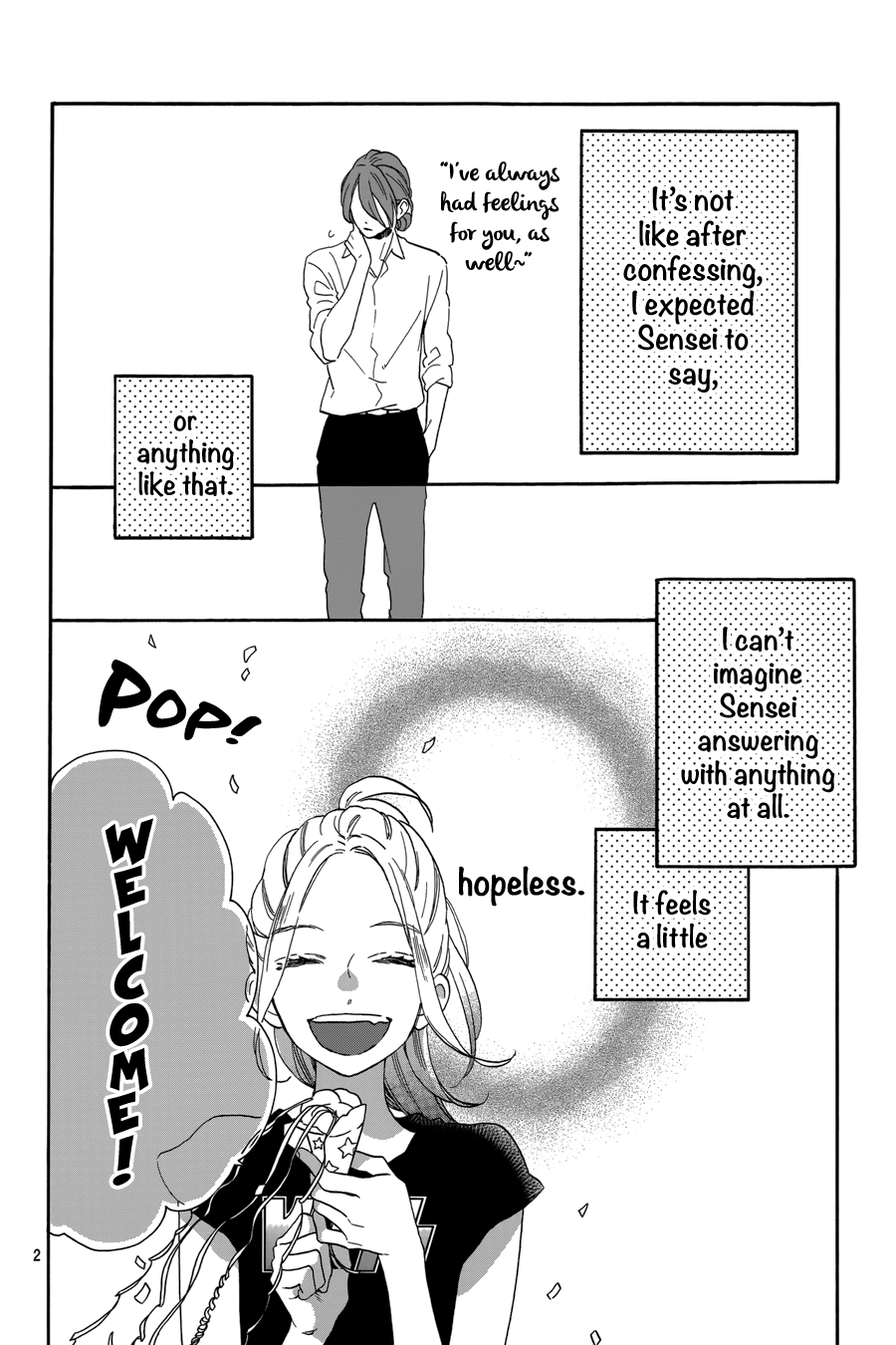 Read Tsubaki-chou Lonely Planet (en) Manga Online