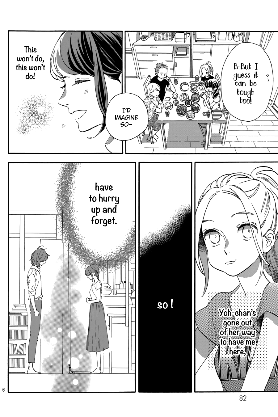 Read Tsubaki-chou Lonely Planet (en) Manga Online