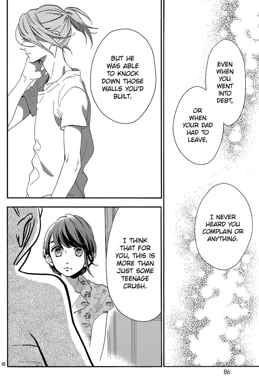 Read Tsubaki-chou Lonely Planet (en) Manga Online