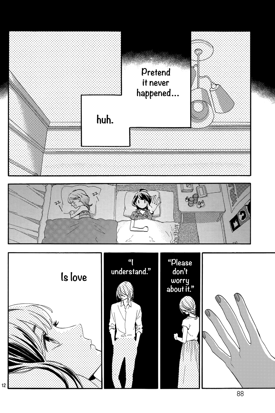 Read Tsubaki-chou Lonely Planet (en) Manga Online