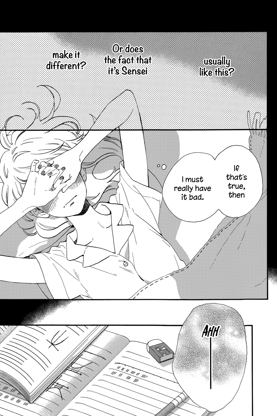 Read Tsubaki-chou Lonely Planet (en) Manga Online