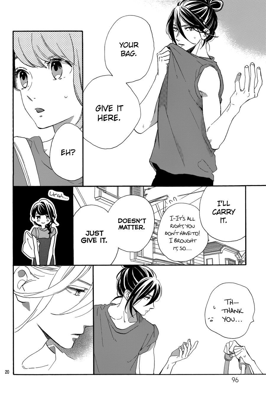 Read Tsubaki-chou Lonely Planet (en) Manga Online