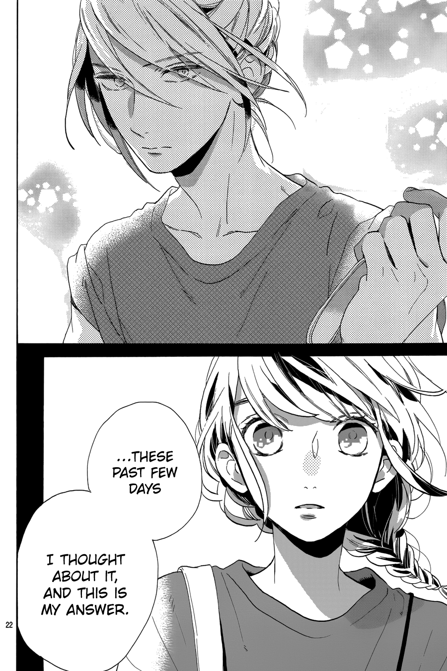 Read Tsubaki-chou Lonely Planet (en) Manga Online