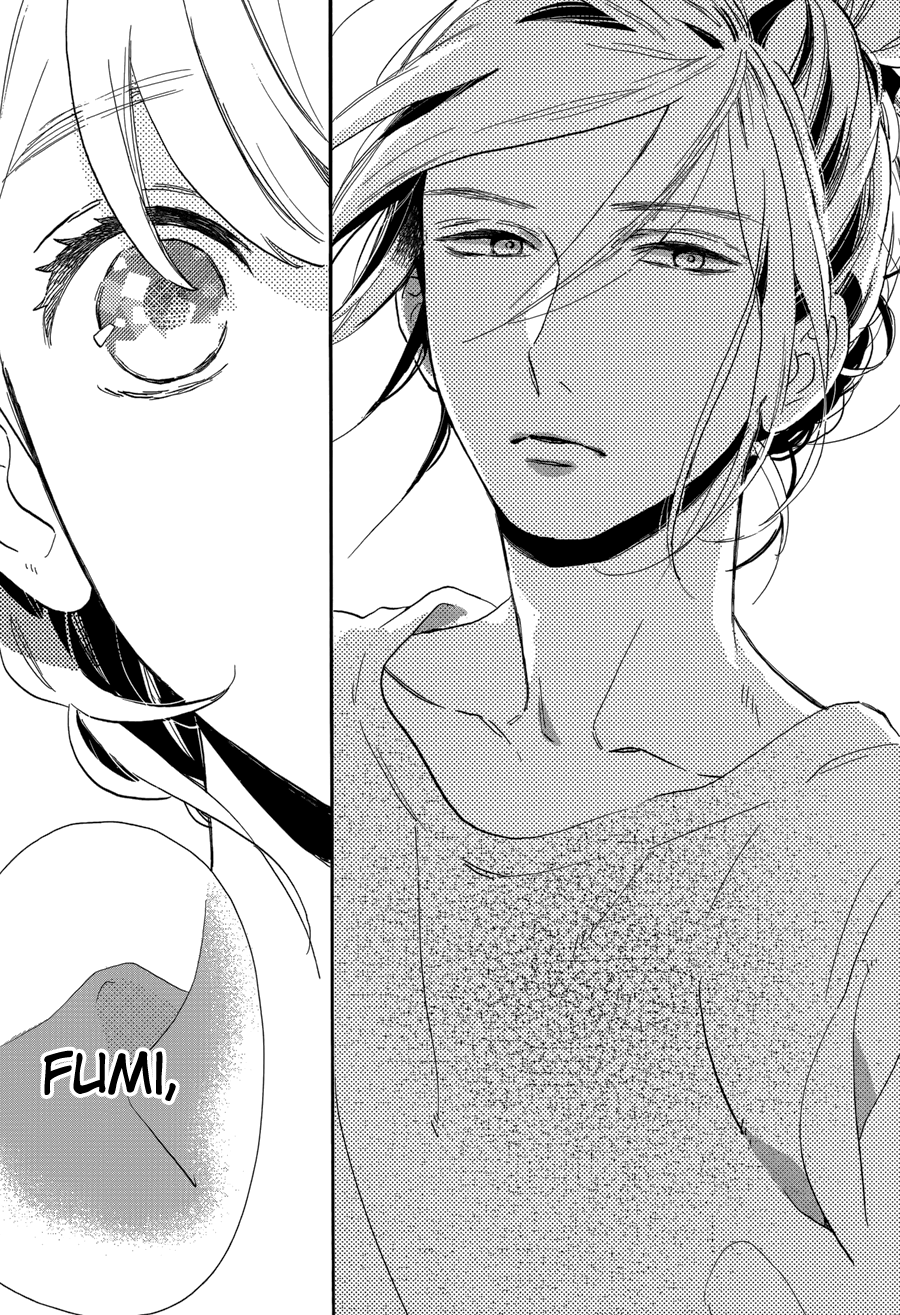 Read Tsubaki-chou Lonely Planet (en) Manga Online