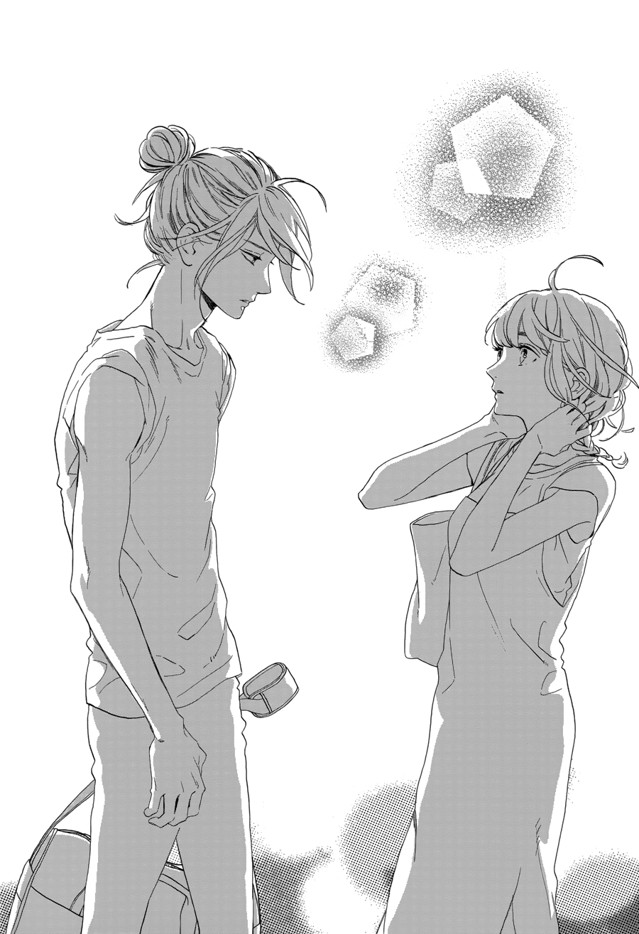 Read Tsubaki-chou Lonely Planet (en) Manga Online