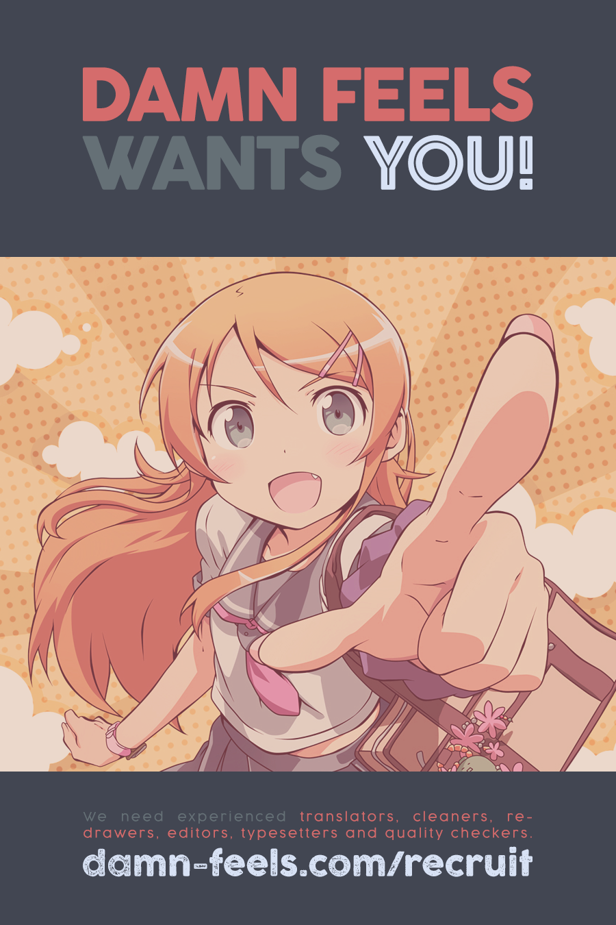 Read Tsubaki-chou Lonely Planet (en) Manga Online