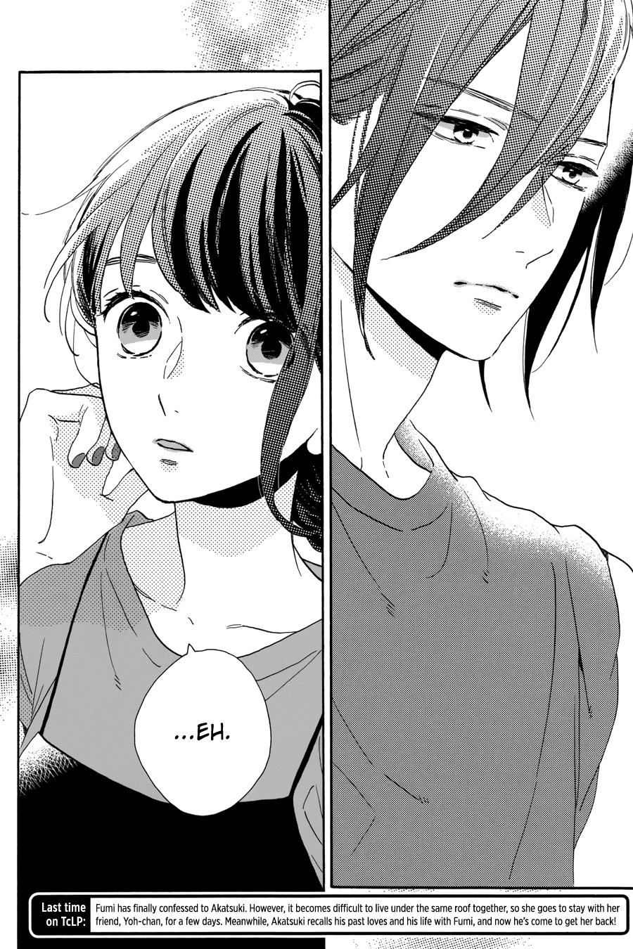 Read Tsubaki-chou Lonely Planet (en) Manga Online