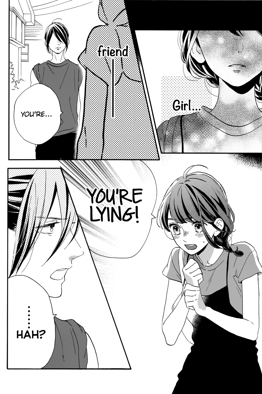 Read Tsubaki-chou Lonely Planet (en) Manga Online